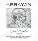 ARRAYÁN PETIT VERDOT - ageing wine