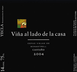 VIÑA AL LADO DE LA CASA - ageing wine